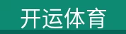 产品展示